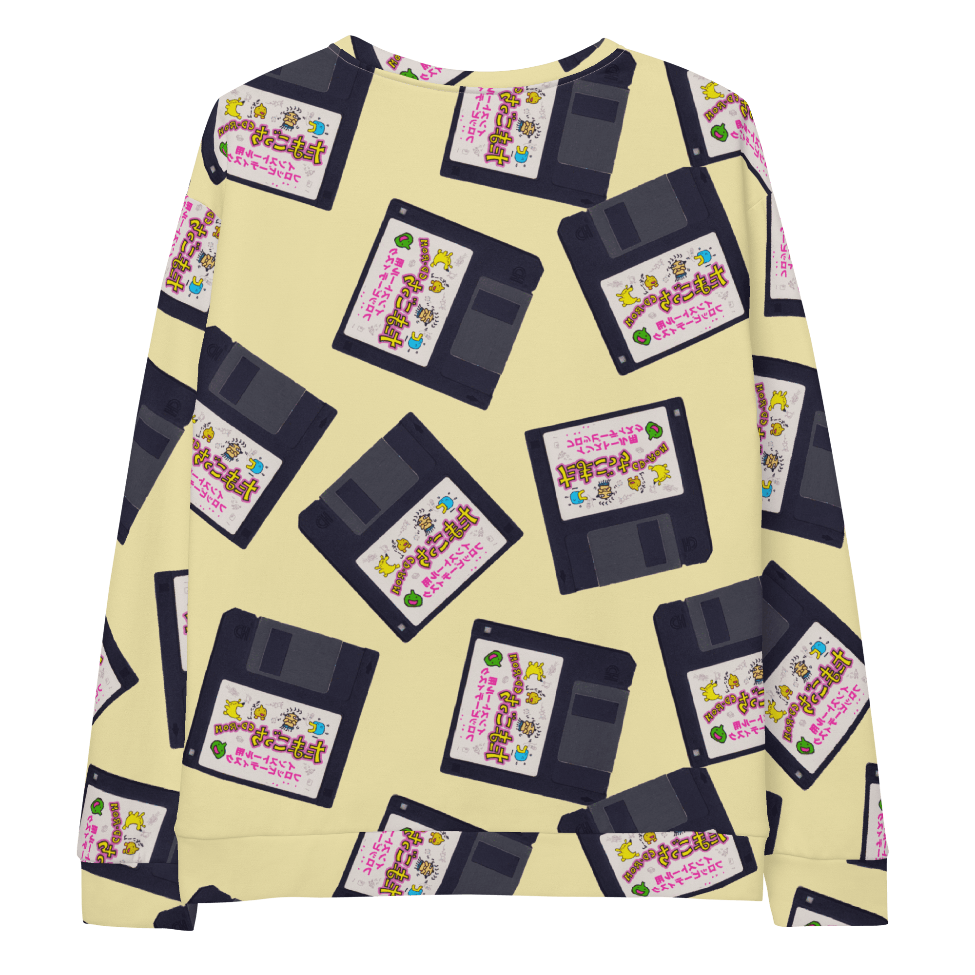 Diskettes Yellow® Deluxe Sweatshirt (only 10 on sale) - Kikillo Club
