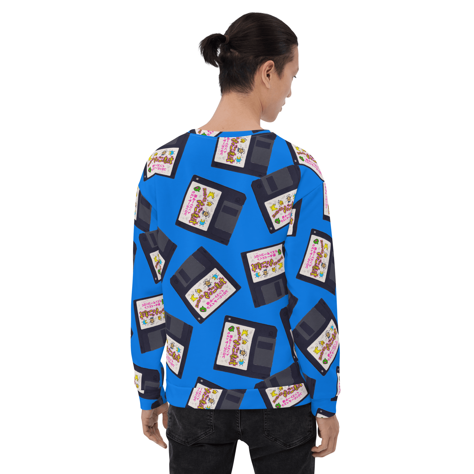 Diskettes Blue® Deluxe Sweatshirt (only 10 on sale) - Kikillo Club