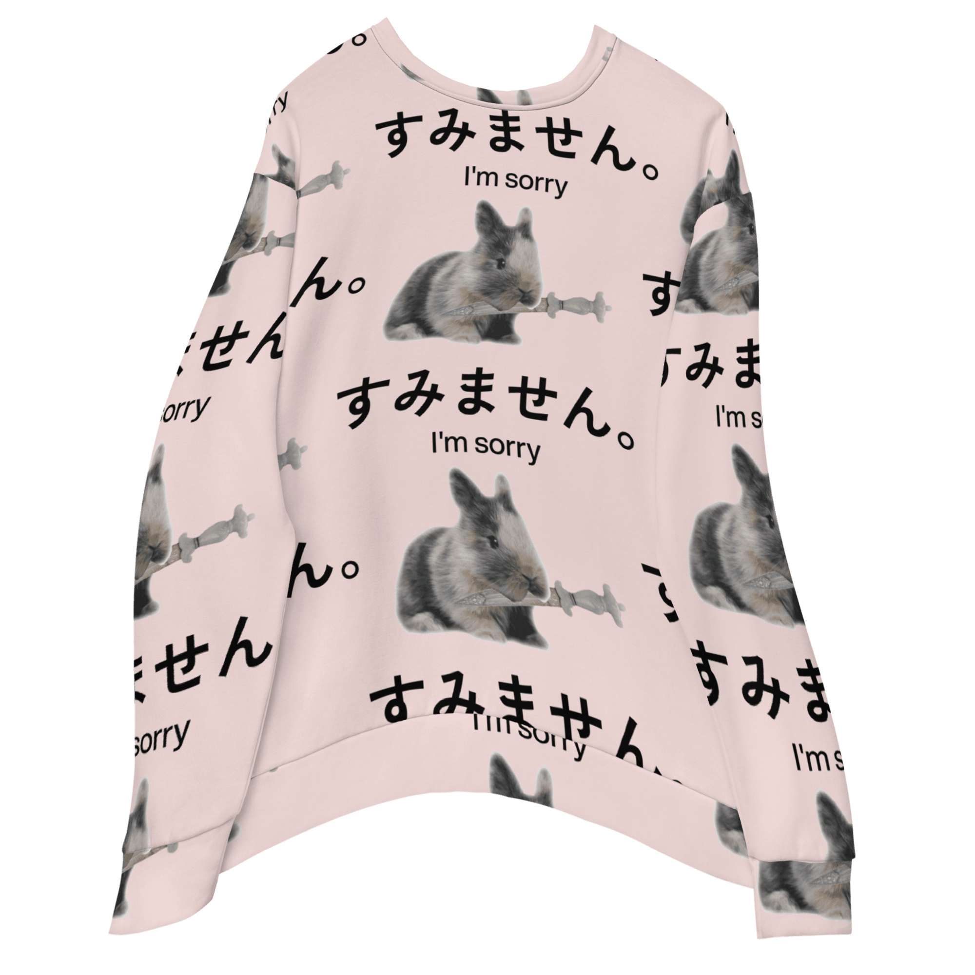 I'm Sorry® Light Sweatshirt (unisex) - Kikillo Club