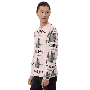 I'm Sorry® Light Sweatshirt (unisex) - Kikillo Club