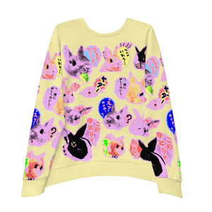 BUN Yellow® Unisex Sweatshirt (7 pieces for sale) - Kikillo Club