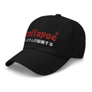 Collapse® 🧢 Hat - Kikillo Club