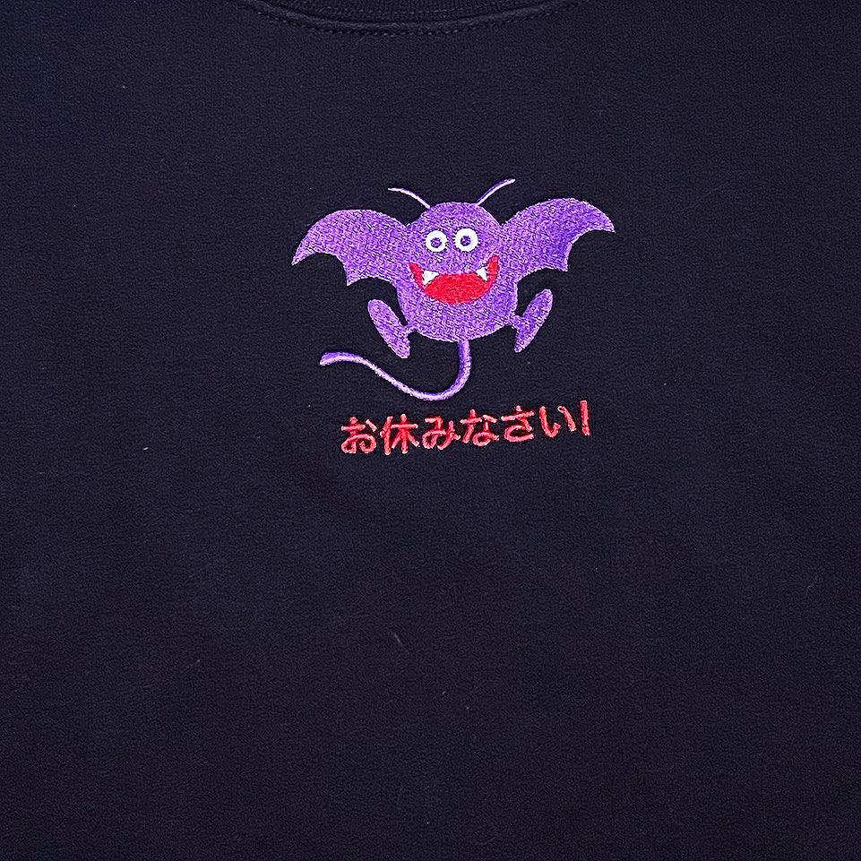 Goodnight!® Embroidered Sweatshirt - Kikillo Club