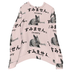 I'm Sorry® Light Sweatshirt (unisex) - Kikillo Club