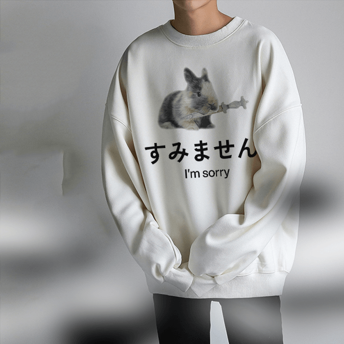 I'm Sorry® White Sweatshirt - Kikillo Club