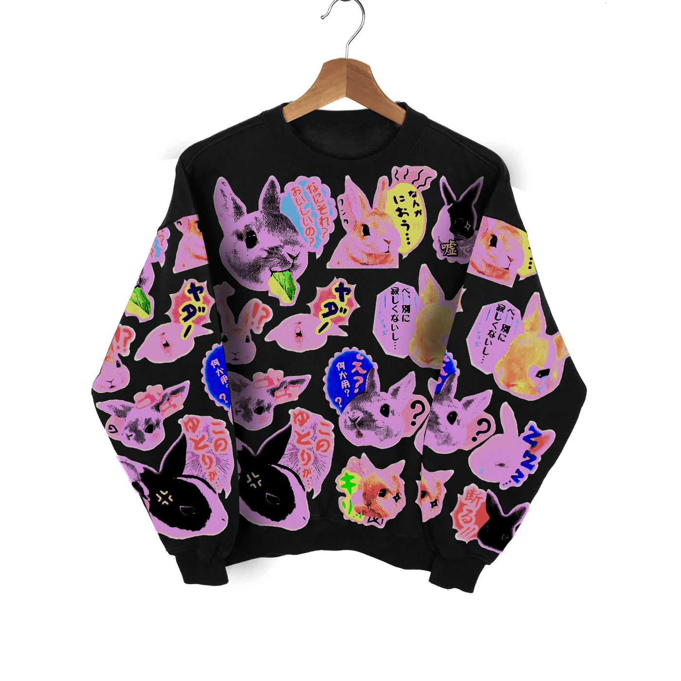 BUN® Sweatshirt (7/7 pieces for sale) - Kikillo Club