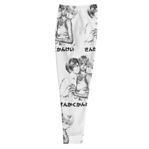 Love Triangle® Unisex Joggers (LIMITED) - Kikillo Club