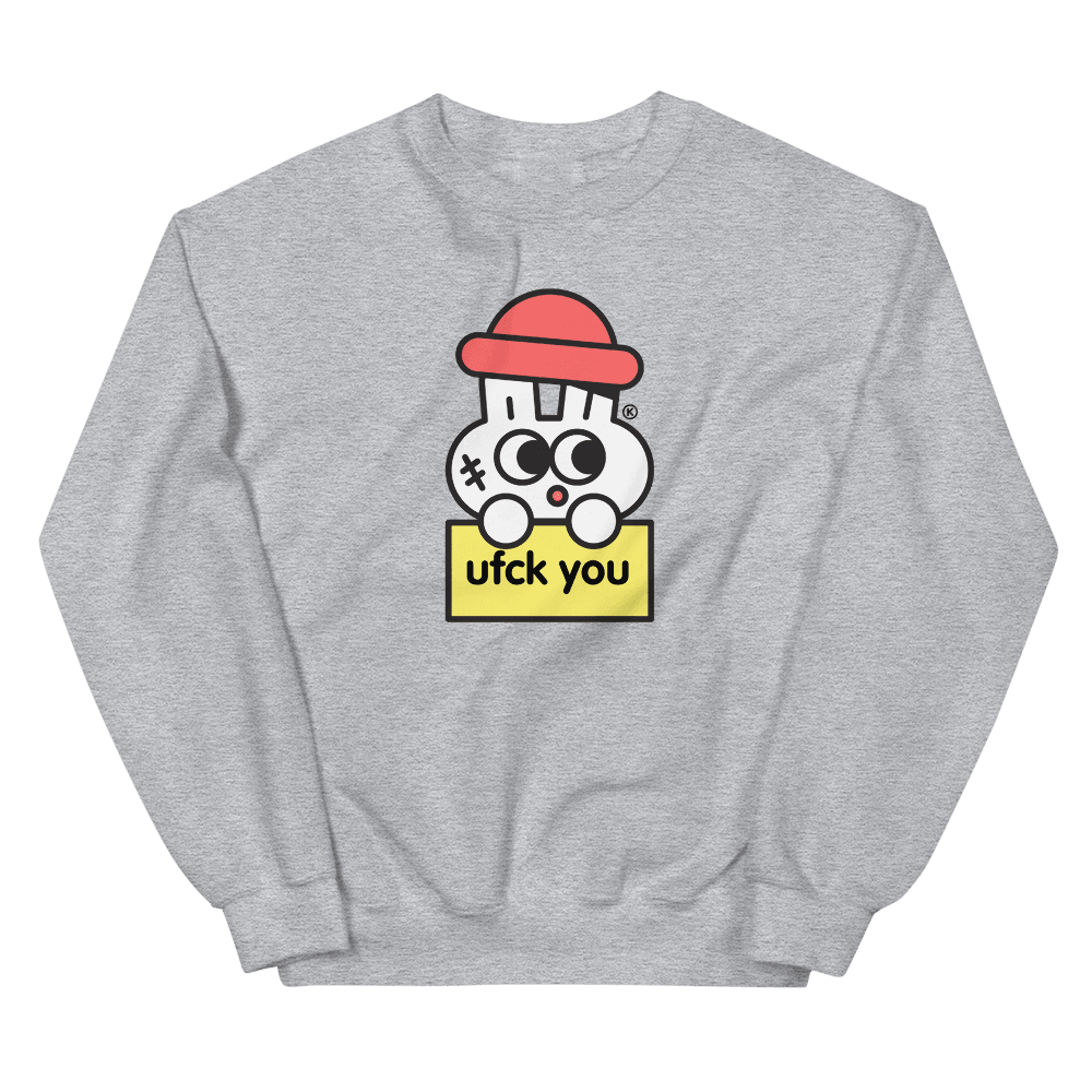 ufck you® Sweatshirt - Kikillo Club