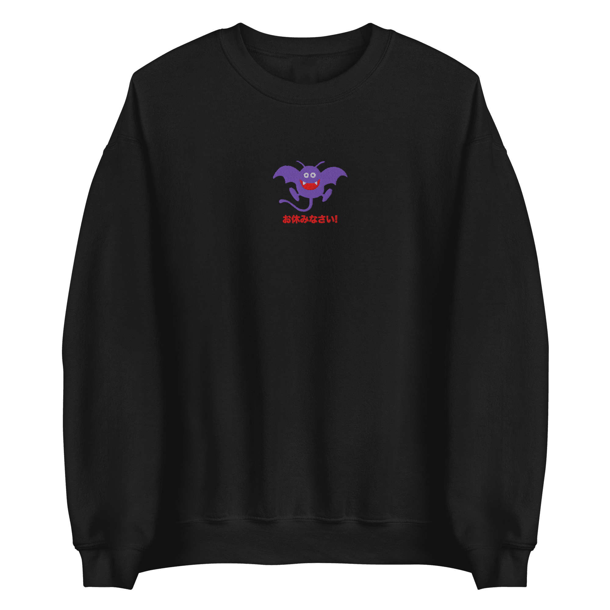 Goodnight!® Embroidered Sweatshirt - Kikillo Club