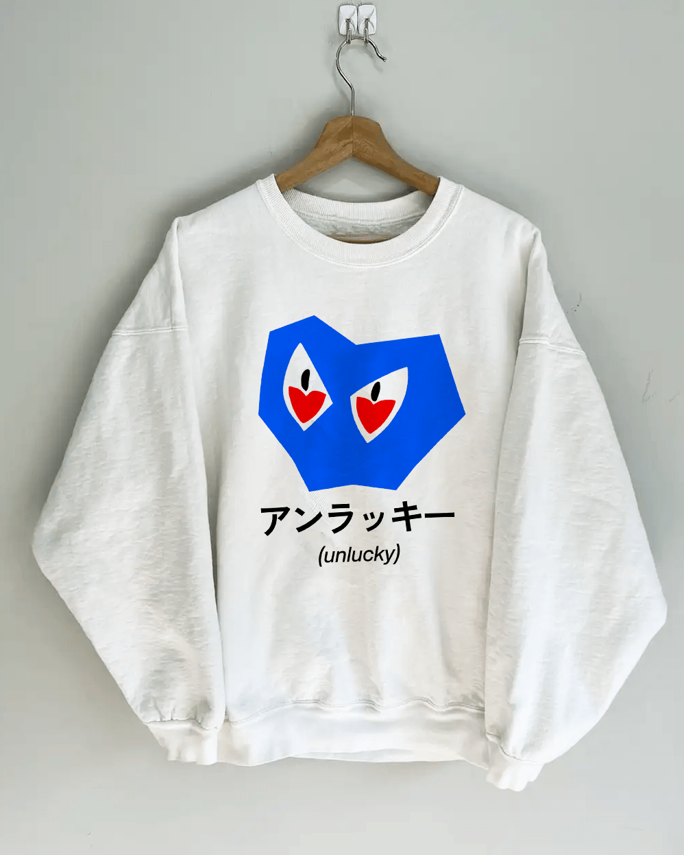 Unlucky® White Sweatshirt - Kikillo Club